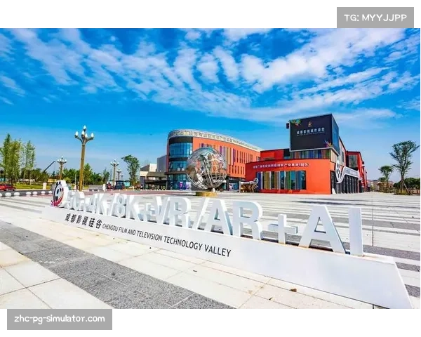 全运推动区域经济文化互动 成都元素显辐射力